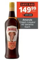 Amarula - Cream Liqueur