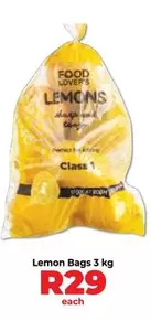 Sharp - Lemon Bags