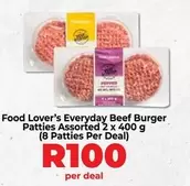 Everyday -  Beef Burger Patties