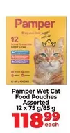 Pamper - Wet Cat Food Pouches