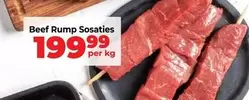 Beef Rump Sosaties