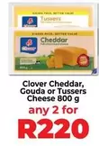 Clover - Cheddar, Gouda or Tussers Cheese