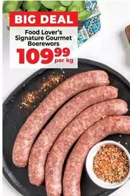 Gourmet - Food Lover's Signature  Boerewors