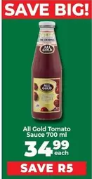 All Gold - Tomato Sauce