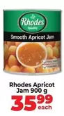 Rhodes - Smooth Apricot Jam