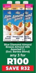 Diamond - Almond Breeze Almond Milk