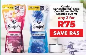 Comfort - Concentrated Fabric Conditioner Refills