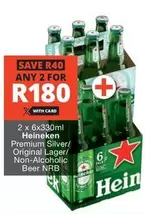 Heineken -  Premium Silver/Original Lager/Non-Alcoholic Beer NRB
