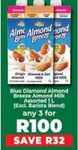 Diamond - Almond Breeze Almond Milk