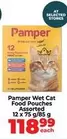Pamper - Wet Cat Food Pouches