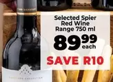 Spier - Selected Red Wine Range 750 ml