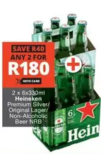 Heineken -  Premium Silver/Original Lager/Non-Alcoholic Beer NRB