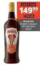 Amarula - Cream Liqueur