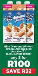 Diamond - Almond Breeze Almond Milk