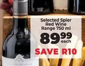Spier - Red Wine Range