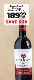 Beyerskloof - Pinotage Reserve 750 ml