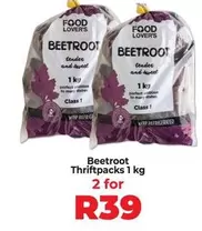 HP - Beetroot