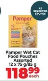 Pamper - Wet Cat Food Pouches