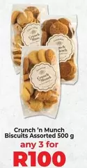 Lindt - Crunch 'n Munch Biscuits Assorted