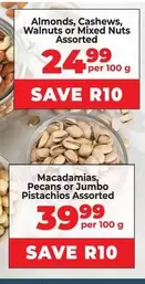Jumbo - Almonds, Cashews, Walnuts or Mixed Nuts
