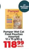 Pamper - Wet Cat Food Pouches