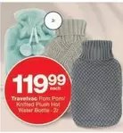 Plush - Travelvac Pom Pom/Knitted  Hot Water Bottle