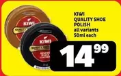 Kiwi - QUALITY SHOE POLISH