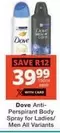 Dove - Anti-Perspirant Body Spray for Ladies/Men All Variants
