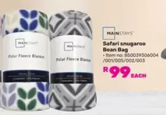 Polar - Safari snugaroo Bean Bag