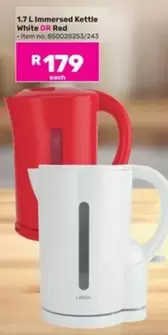 1.7 L Immersed Kettle