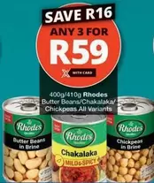 Rhodes - Butter Beans/Chakalaka/Chickpeas