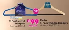 8-Pack Velvet Hangers or 3-Pack Wooden Hangers