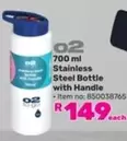 700 ml Stainless Steel Bottle with Handle
