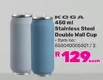 Stainless Steel Double Wall Cup 450 ml