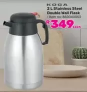 2 L Stainless Steel Double Wall Flask - Item no: 850040053