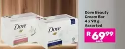 Dove - Beauty Cream Bar