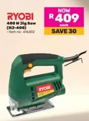 ryobi - 400 W Jig Saw (HJ-400)