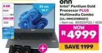 Intel -  Pentium Gold Processor PLUS Multimedia Combo (UL-MMCOMBO01)