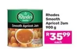 Rhodes - Smooth Apricot Jam