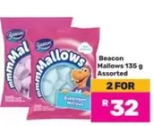 Mallows