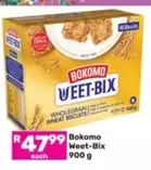 bokomo - Weet-Bix Wholegrain Wheat Biscuits