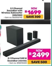 2.1 Channel Soundbar with Wireless Subwoofer (HS2100)