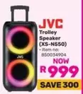 JVC - Trolley Speaker (XS-N550)
