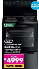 Defy - Kitchenaire 600 Black Electric Stove (DSS694)