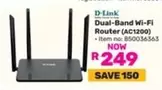 D-Link - Dual-Band Wi-Fi Router (AC1200) - Item no: B50036363