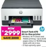 HP - Smart Tank 670 All-In-One printer
