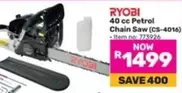 ryobi - 40 cc Petrol Chain Saw (CS-4016)