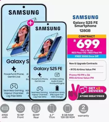 Samsung - Galaxy S25 FE Smartphone 128GB