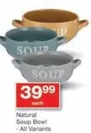 Natural Soup Bowl