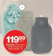 Plush - Travelvac Pom Pom/ Knitted  Hot Water Bottle